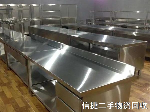 北京厨房设备回收_二手厨具回收_二手厨房设备回收