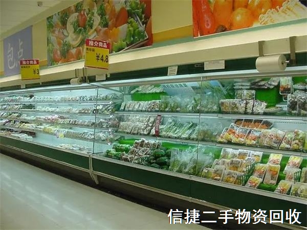 北京超市冷冻设备回收，保鲜设备回收，冷库回收