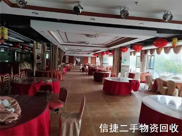 酒店饭店设备回收案例